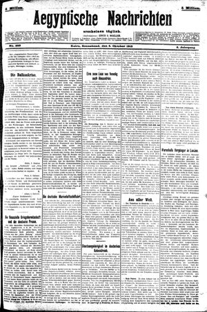 Aegyptische Nachrichten vom 05.10.1912