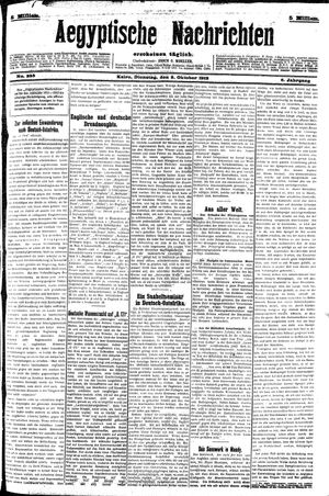 Aegyptische Nachrichten vom 08.10.1912