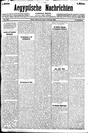 Aegyptische Nachrichten vom 09.10.1912