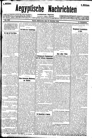 Aegyptische Nachrichten vom 16.10.1912