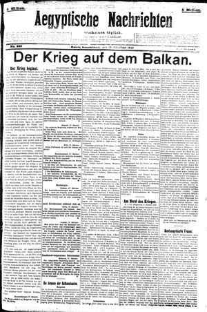 Aegyptische Nachrichten vom 19.10.1912