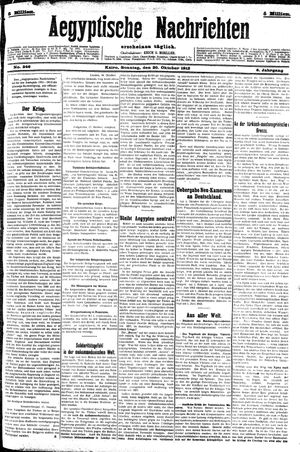 Aegyptische Nachrichten on Oct 20, 1912