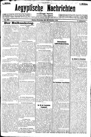 Aegyptische Nachrichten vom 22.10.1912