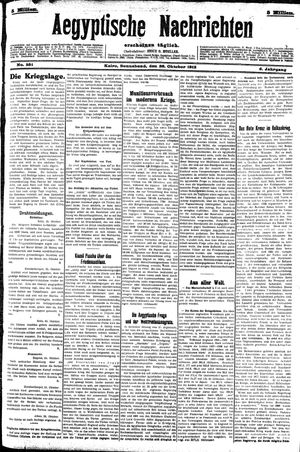 Aegyptische Nachrichten vom 26.10.1912