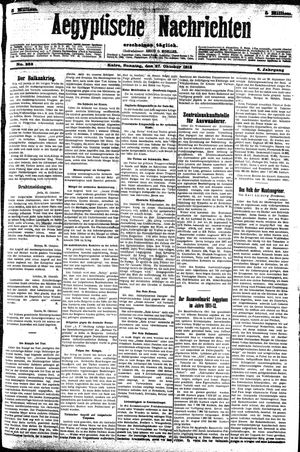 Aegyptische Nachrichten vom 27.10.1912
