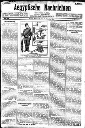 Aegyptische Nachrichten vom 30.10.1912