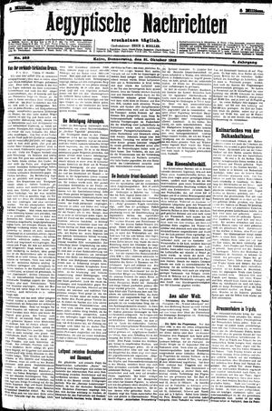 Aegyptische Nachrichten on Oct 31, 1912