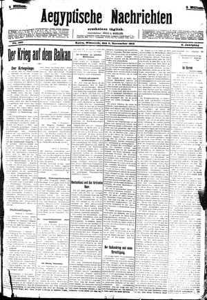 Aegyptische Nachrichten vom 06.11.1912