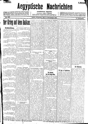 Aegyptische Nachrichten vom 12.11.1912