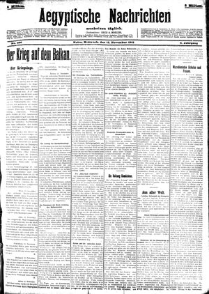 Aegyptische Nachrichten on Nov 13, 1912