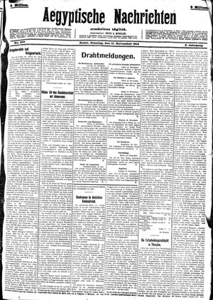 Aegyptische Nachrichten vom 17.11.1912