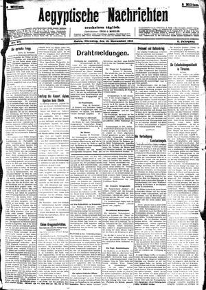 Aegyptische Nachrichten vom 19.11.1912