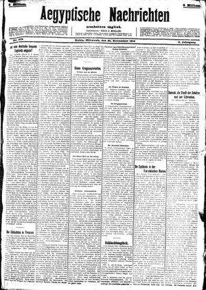 Aegyptische Nachrichten vom 20.11.1912