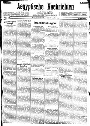 Aegyptische Nachrichten vom 23.11.1912