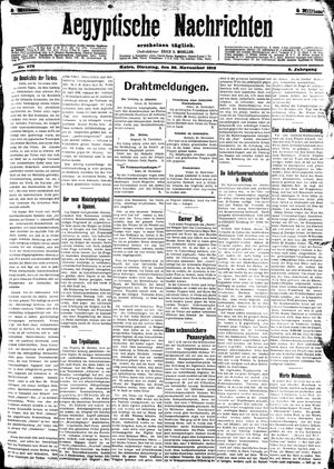 Aegyptische Nachrichten vom 26.11.1912