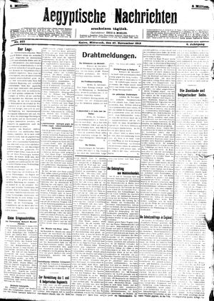 Aegyptische Nachrichten vom 27.11.1912