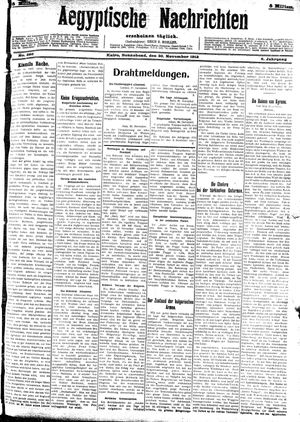 Aegyptische Nachrichten vom 30.11.1912