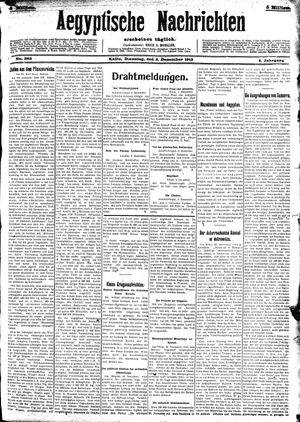Aegyptische Nachrichten vom 03.12.1912