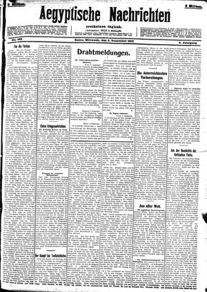 Aegyptische Nachrichten vom 04.12.1912