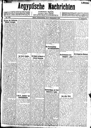 Aegyptische Nachrichten on Dec 5, 1912