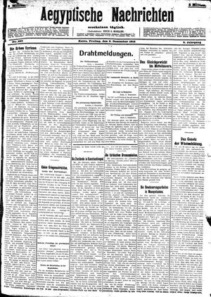 Aegyptische Nachrichten vom 06.12.1912