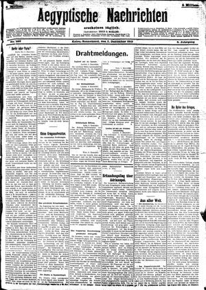 Aegyptische Nachrichten on Dec 7, 1912