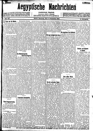 Aegyptische Nachrichten vom 08.12.1912