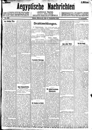 Aegyptische Nachrichten vom 11.12.1912