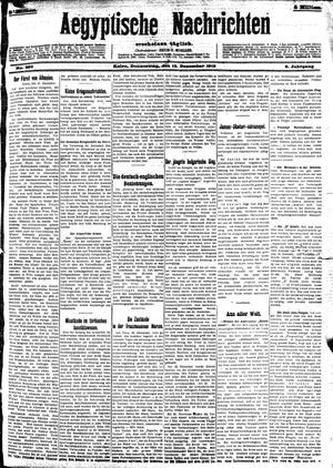 Aegyptische Nachrichten vom 12.12.1912
