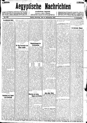 Aegyptische Nachrichten vom 15.12.1912