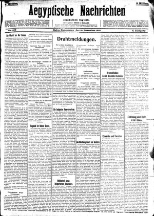 Aegyptische Nachrichten on Dec 19, 1912