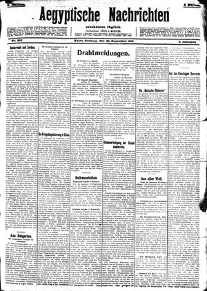 Aegyptische Nachrichten vom 22.12.1912