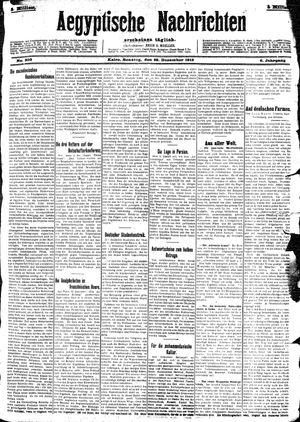 Aegyptische Nachrichten vom 29.12.1912