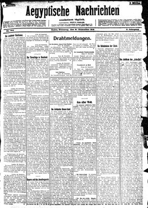 Aegyptische Nachrichten vom 31.12.1912