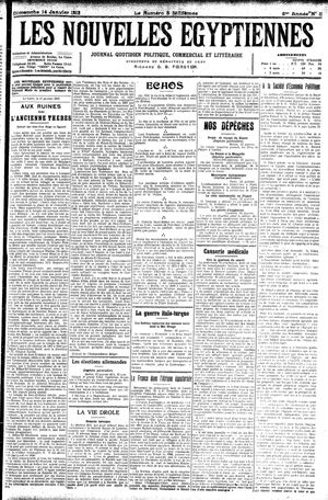 Les nouvelles Egyptiennes on Jan 14, 1912