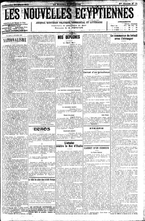 Les nouvelles Egyptiennes on Mar 24, 1912