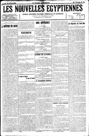 Les nouvelles Egyptiennes on Mar 30, 1912