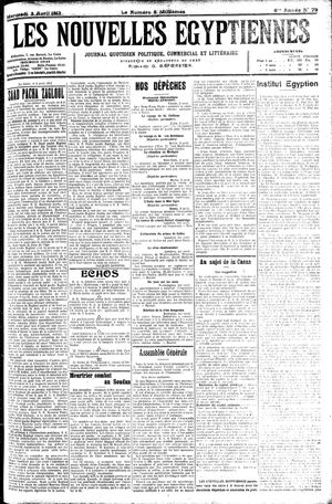 Les nouvelles Egyptiennes vom 03.04.1912