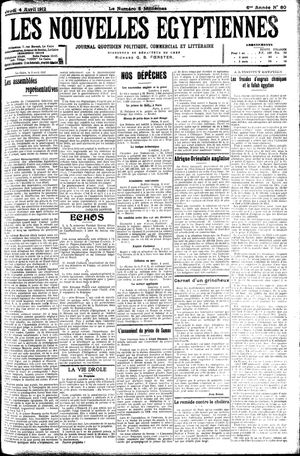 Les nouvelles Egyptiennes vom 04.04.1912