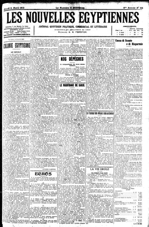 Les nouvelles Egyptiennes on Apr 11, 1912