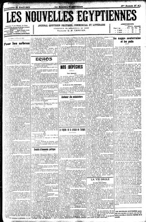 Les nouvelles Egyptiennes vom 14.04.1912