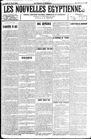 Les nouvelles Egyptiennes on Apr 17, 1912