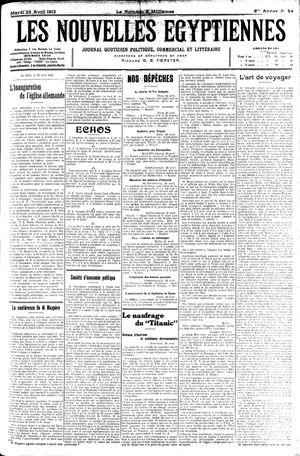 Les nouvelles Egyptiennes on Apr 23, 1912