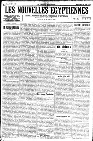 Les nouvelles Egyptiennes on May 8, 1912
