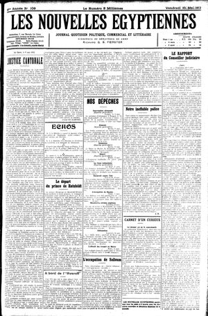 Les nouvelles Egyptiennes on May 10, 1912