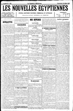 Les nouvelles Egyptiennes on May 24, 1912