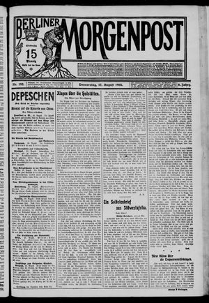 Berliner Morgenpost vom 17.08.1905
