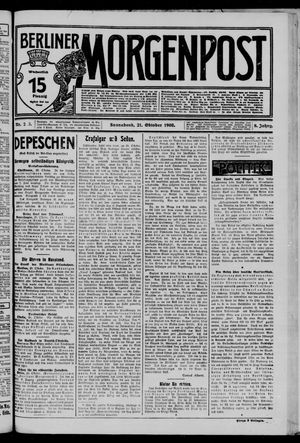 Berliner Morgenpost vom 21.10.1905