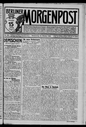 Berliner Morgenpost vom 26.10.1905