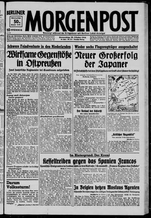 Berliner Morgenpost vom 26.10.1944